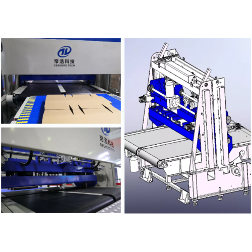 全自動(dòng)分片機(jī)